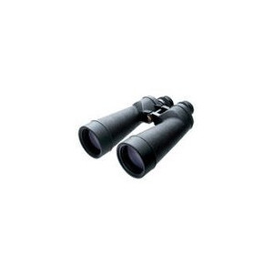 10x70 binoculars