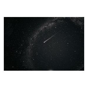 New SEGA TOYS Disc Comet Home Star Planetarium 