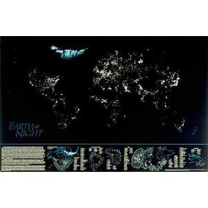 Poster Erde bei Nacht