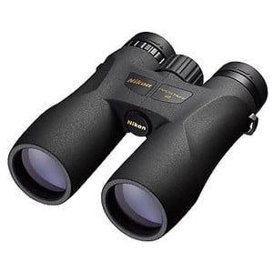 nikon trailblazer 10x42