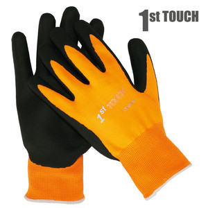 Rękawiczki 1st Touch do ekranów dotykowych, rozmiar 7