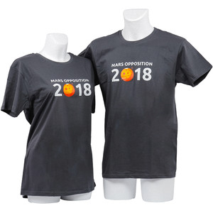 Omegon T-Shirt Mars Opposition 2018 - Size 3XL grey