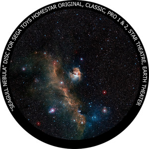 Redmark Diapositiva per il planetario Sega Homestar con la Nebulosa Gabbiano