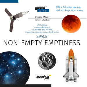 Levenhuk Libro Space. Non-empty emptiness