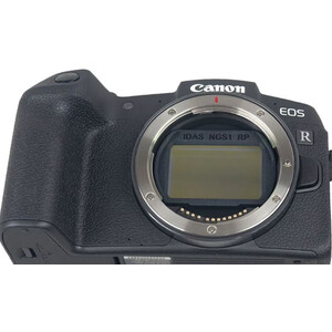 IDAS Filter LPS-P3 Canon EOS Full-frame