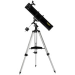 La hauteur du télescope est réglable pour s'adapter à la taille de chaque observateur; il peut être mis à la hauteur des yeux d'un enfant ou ceux d'un adulte.