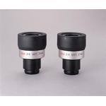 Kowa 21x WW Ocular para High Lander, 1 unidade