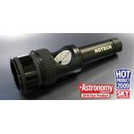 Hotech 1.25" SCA laser collimator - dot laser