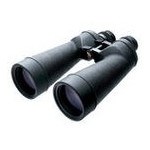 Fujinon Binóculo FMT-SX-2 10x70