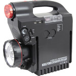 Omegon Power Tank mit 17 Ah