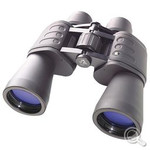 Bresser Binoculars Hunter 16x50