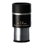 Vixen Ocular HR 1.25”, 2.4mm eyepiece