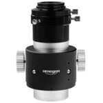The focuser is adjustable and can be set more precisely than models without this feature.