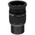 Omegon Oculare SWA 32 mm 2''