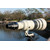 Lens2scope 7mm wide, per Nikon F, nero, visione diagonale