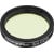 Omegon Pro SII CCD Filter 1,25''