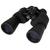 Omegon Zoomstar 10-30x50