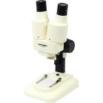 Omegon Stereo Vision